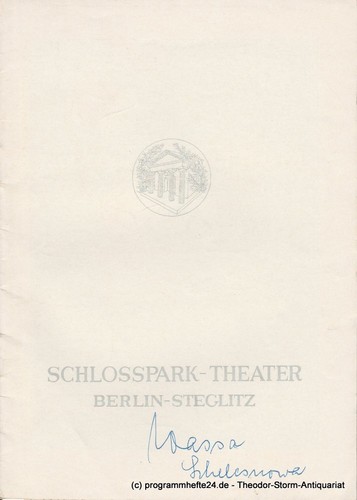 Wassa schelesnowa schlosspark - schelesnowa,