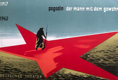 Theaterplakat deutsches - theaterplakat,